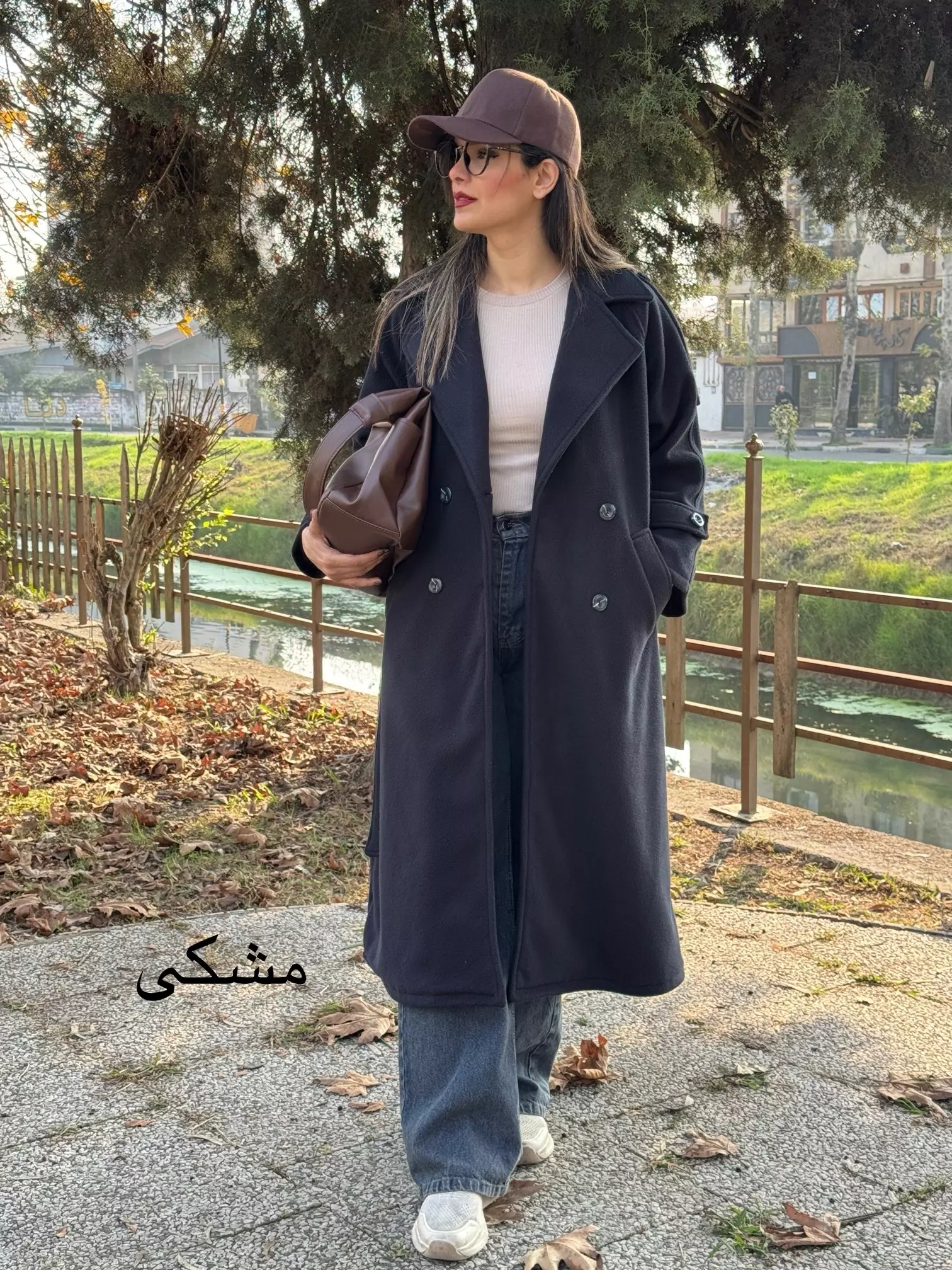 پالتو بلند آستردار نکیسا ( ارسال رایگان)